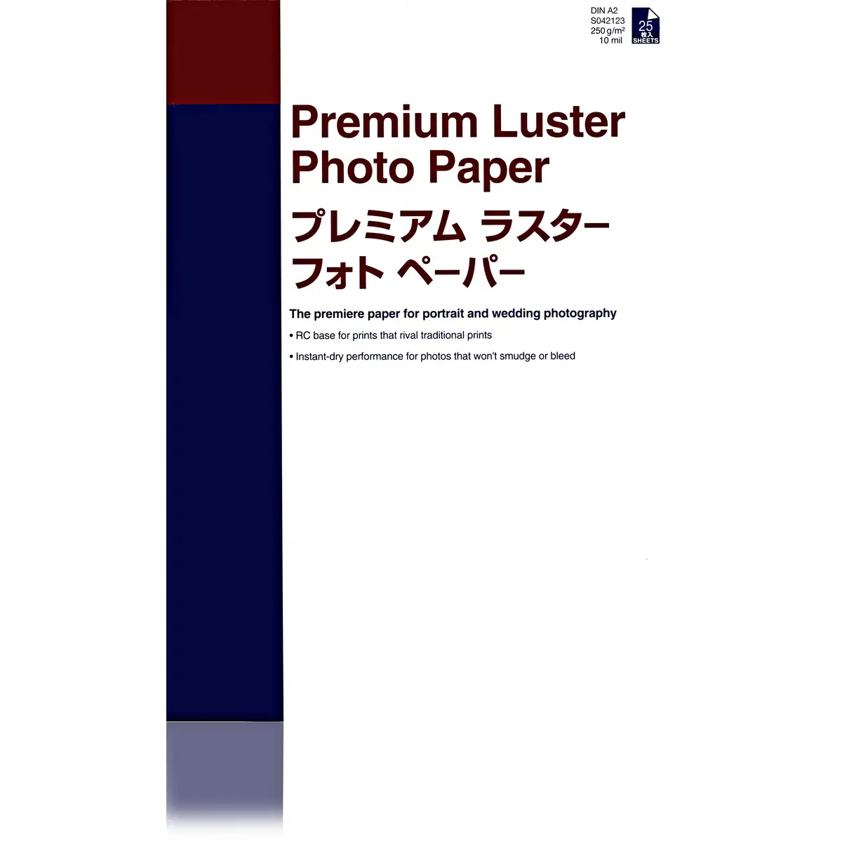 Premium Fotopapier 25 Blatt A2 250g/qmA2 25 Blatt / 250g/m2 / A2