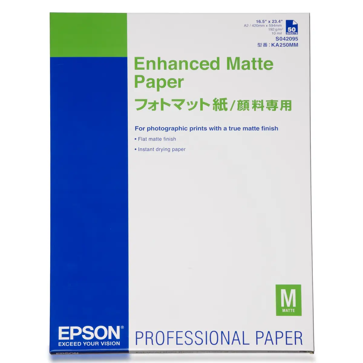 Enhanced mate Paper A2 189g/qm 50 Sheet