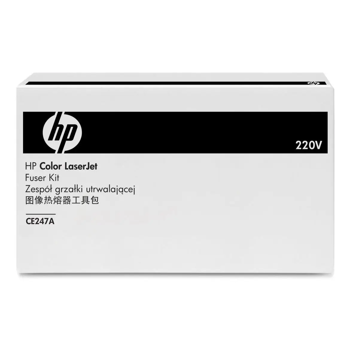 Wartungskit für Color LaserJet CP4520 ca. 150.000 Seiten
