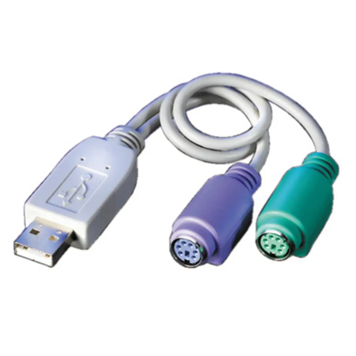 USB2.0 Kabel Stecker A/Stecker A 0,8m
