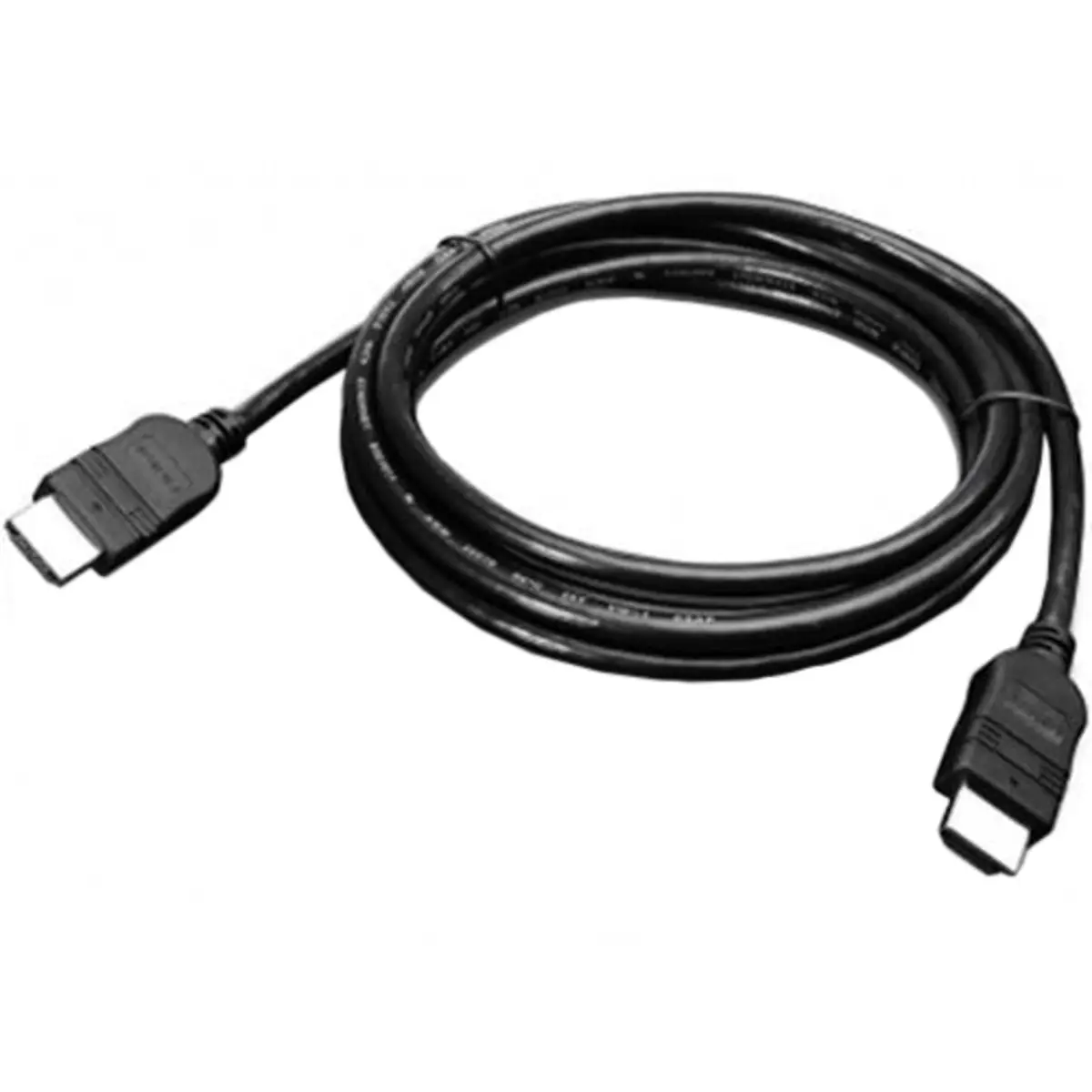 HDMI-cable
