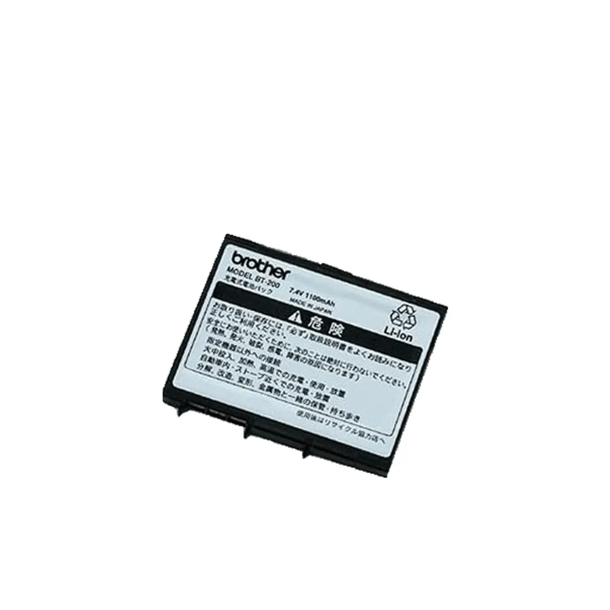 BT200 Li-Ion Drucker-Batterie