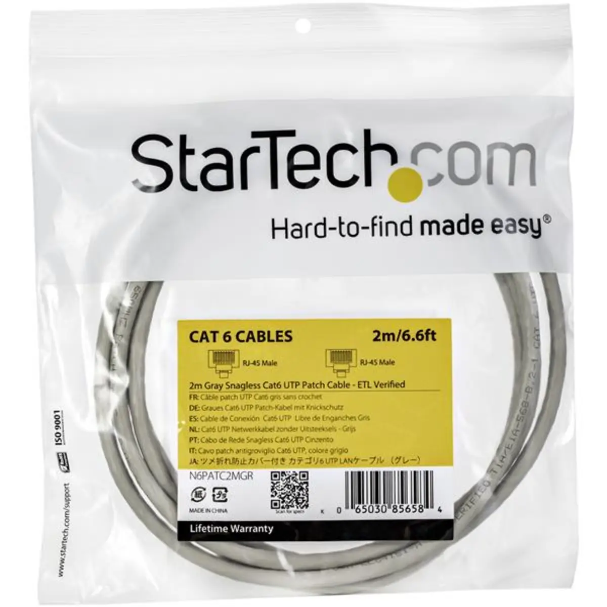 Patchkabel RJ-45 U/UTP Cat6 Grau 2m