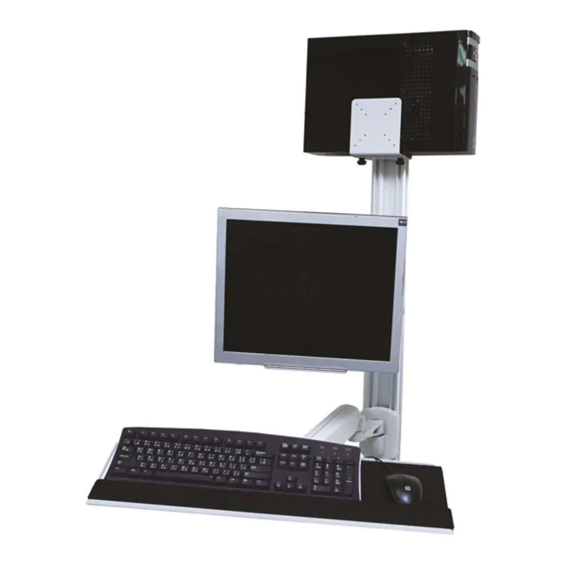 WorkStation Wandhalterung für LCD Anzeige/Tastatur/Maus/CPU Aluminium