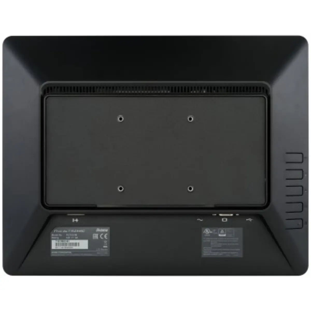 ProLite T1521MSC-B1 38,1cm (15'') Touchdisplay 800:1 1024x768Pixel