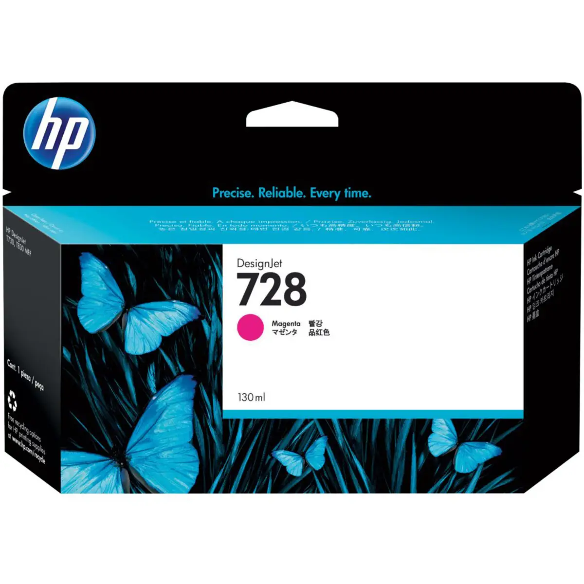 Ink Cartridge Nr. 728 130 ml Magenta