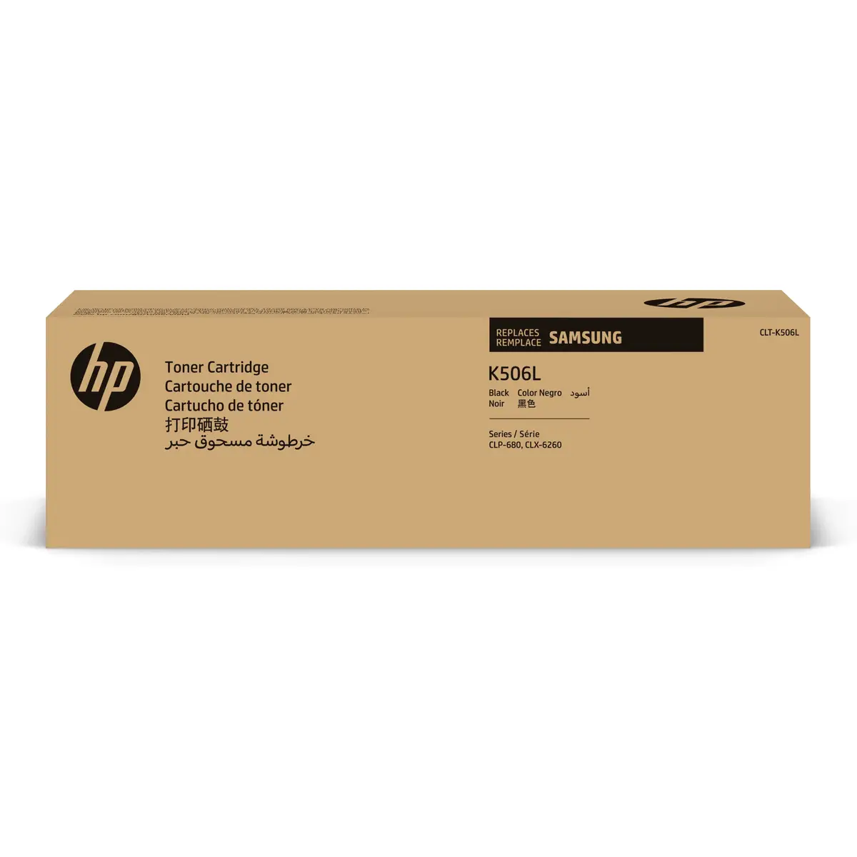 Toner SU171A ca. 6000 Seiten schwarz