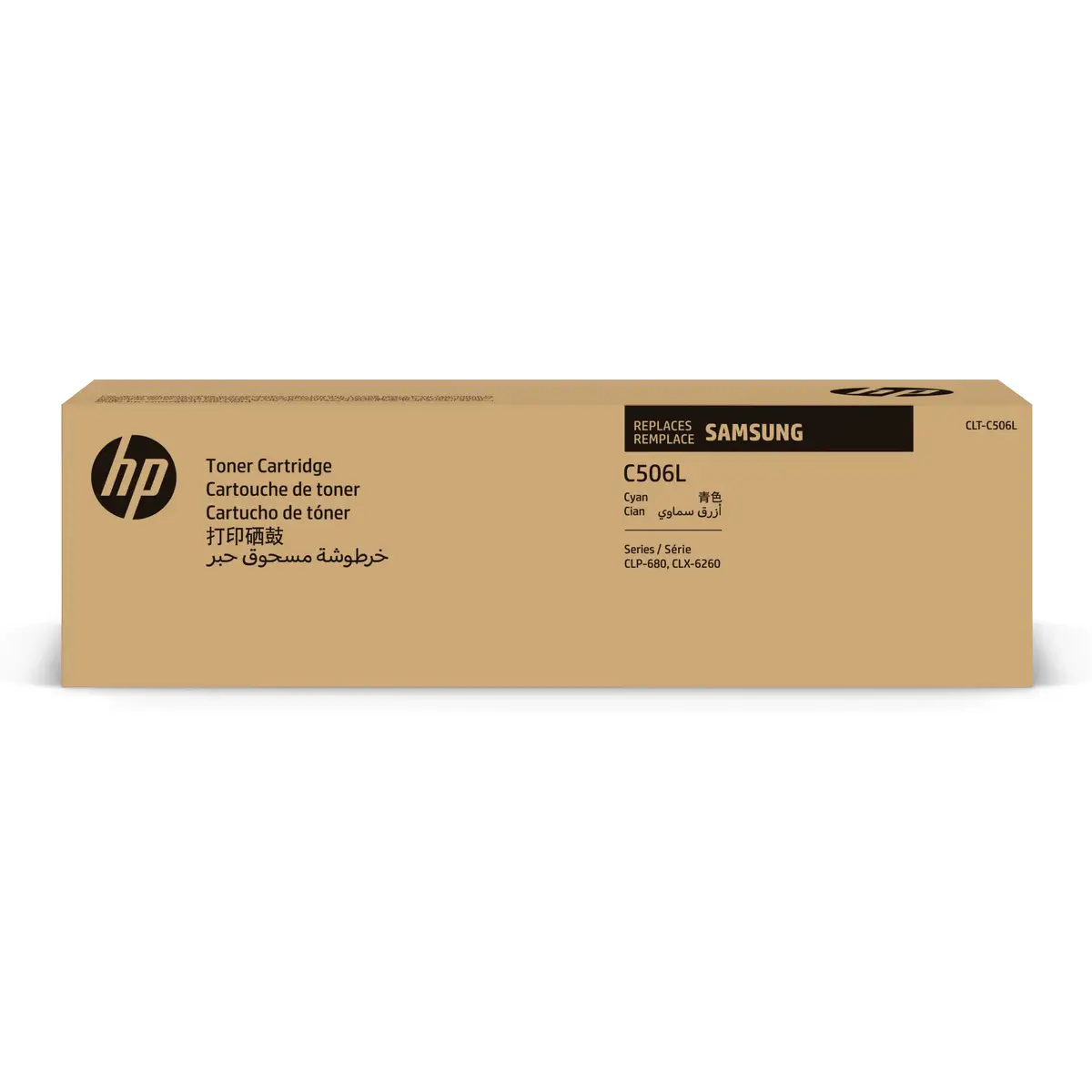 Toner SU038A ca. 3500 Seiten cyan