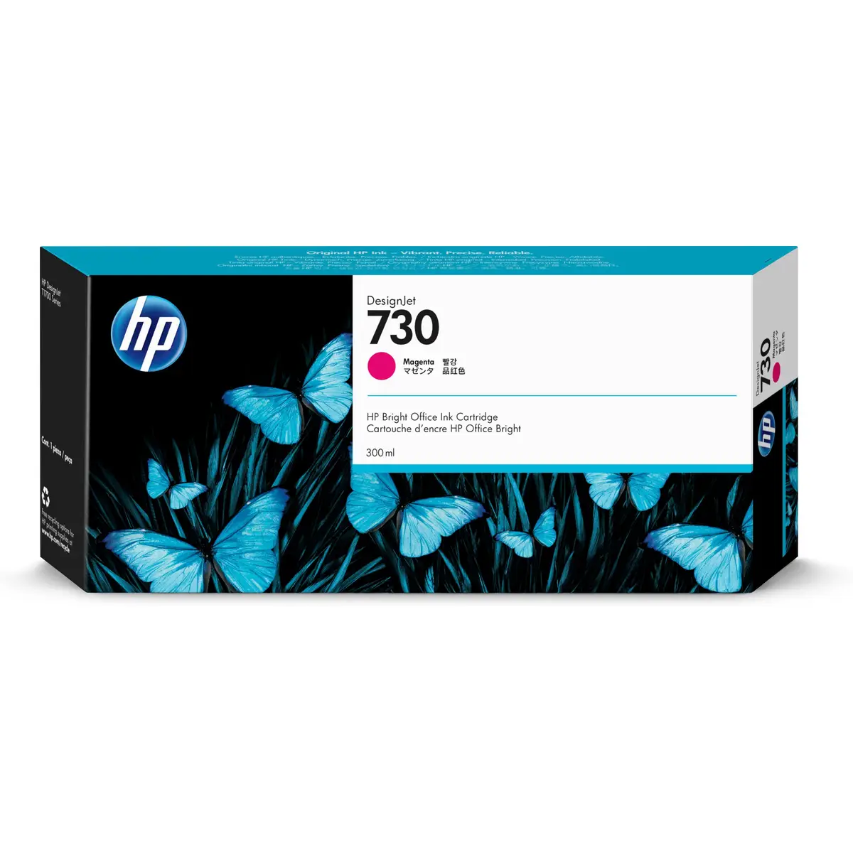 730 DesignJet Tintenpatrone Magenta 300 ml