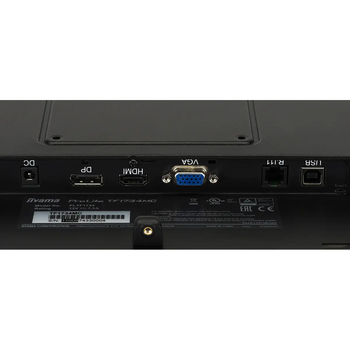 ProLite TF1734MC-B7X 43cm (17") Touch 1280x1024 Pixel 5ms 1000:1 350cd/m²