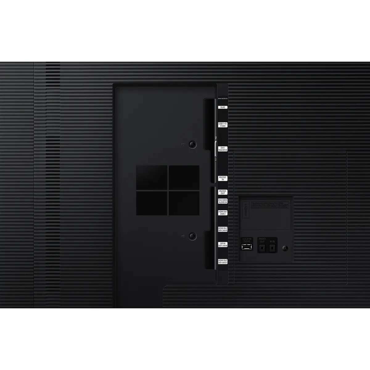 QM98T-B 247,7cm (97,5") Smart Signage 3840x2160 Pixel 1200:1 500cd/m²