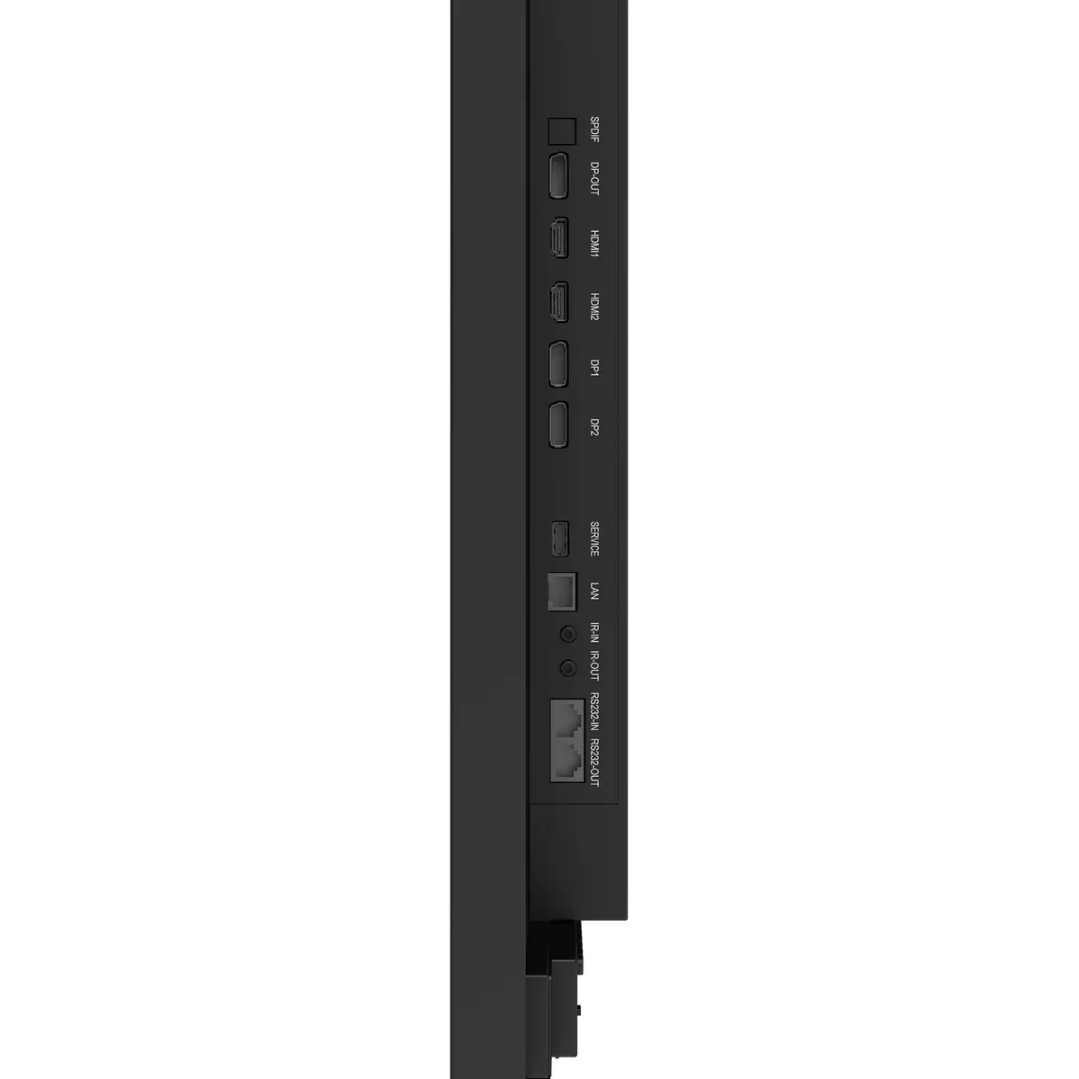 DS LH5551UHSB 138,7cm (55") 3840x2160 Pixel 800cd/m² 1200:1 8ms