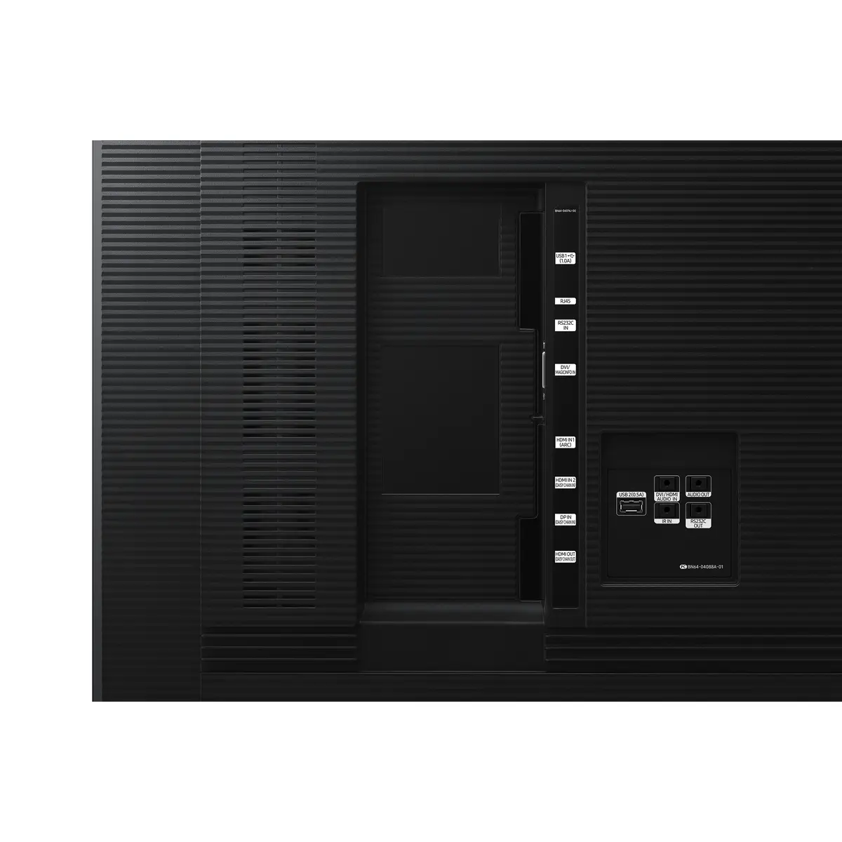 QM85R-B 216cm (85") Digital Signage 3840x2160 Pixel 500cd/m² 4000:1 8ms
