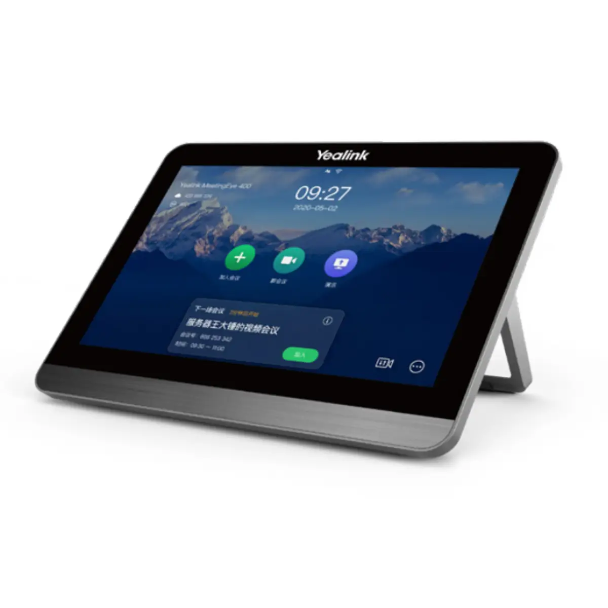 CTP18-STD For Meetingbar A20/A30