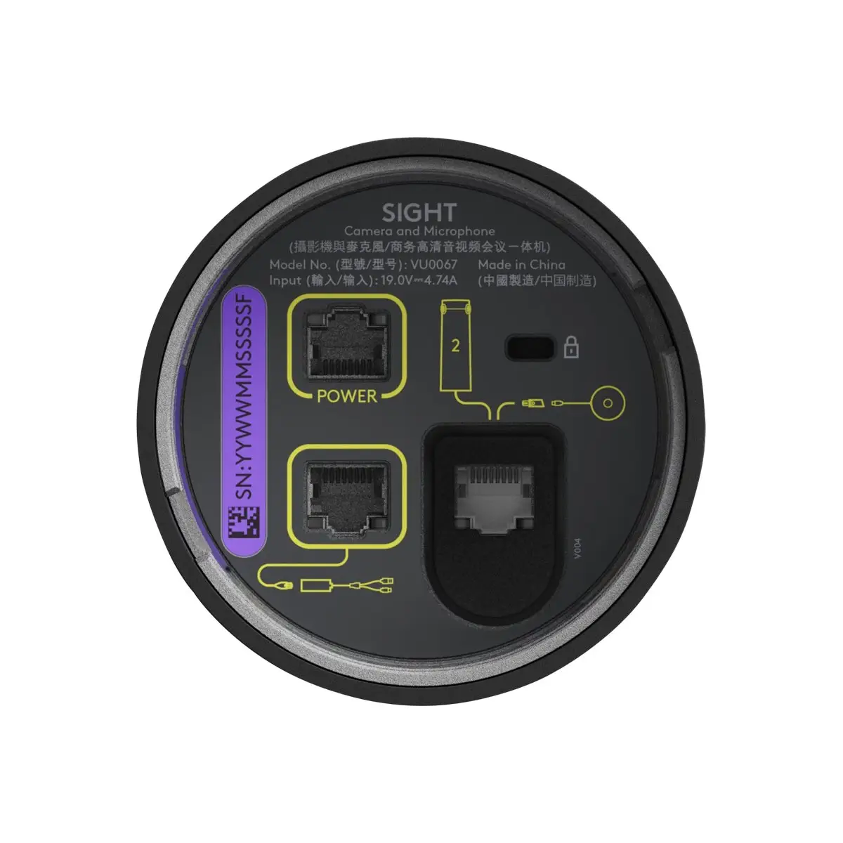 Sight Graphit 3840 x 2160 Pixel 60 fps CMOS