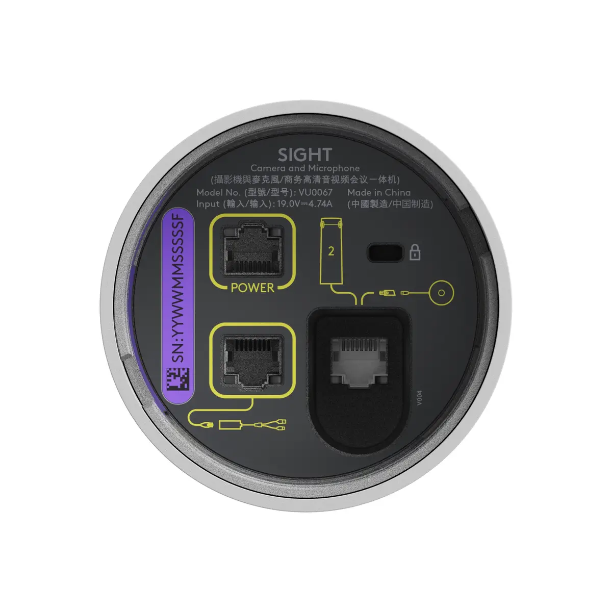 Sight Weiß 3840 x 2160 Pixel 60 fps CMOS