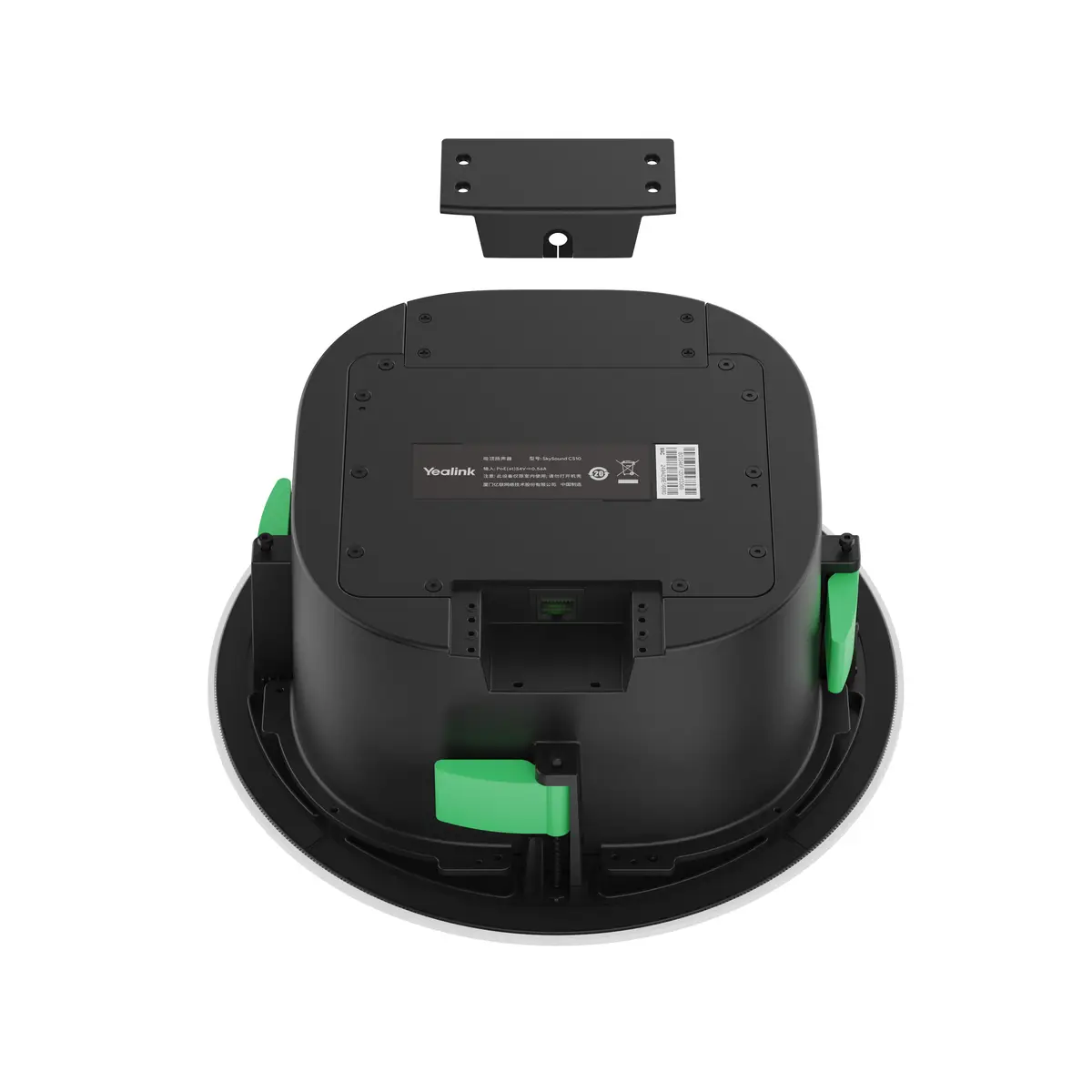 CS10 Ceiling Speaker