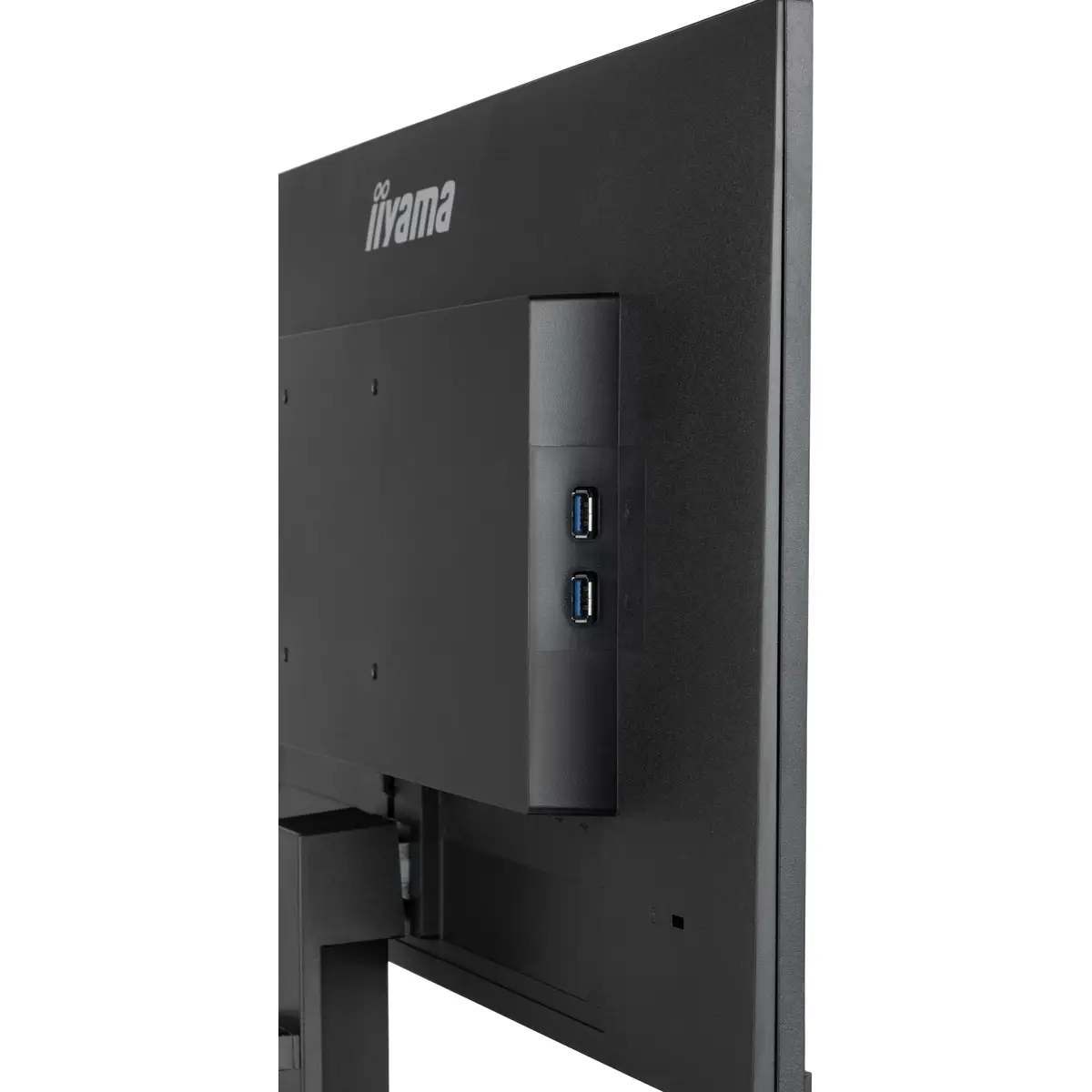 ProLite XU2492HSU-B6 LED-Monitor 60,5 cm 23,8" 1920x1080 FHD 100 Hz IPS 250 cd/m² 1300:1 0.4 ms HDMI DisplayPort Lautsprecher mattschwarz