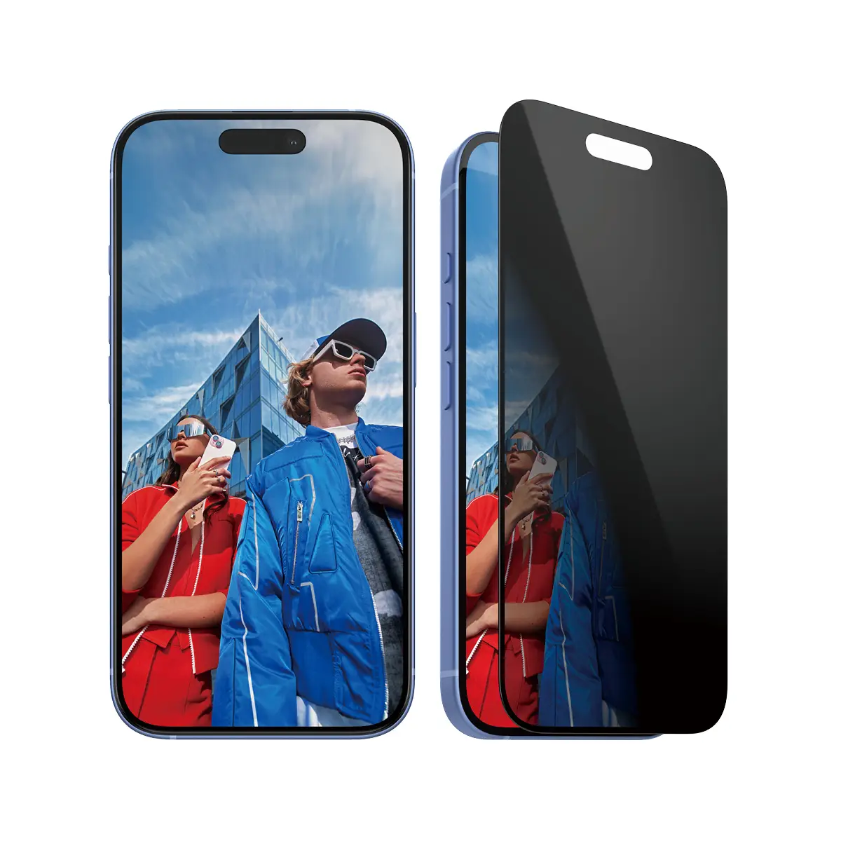 Privacy iPhone 16