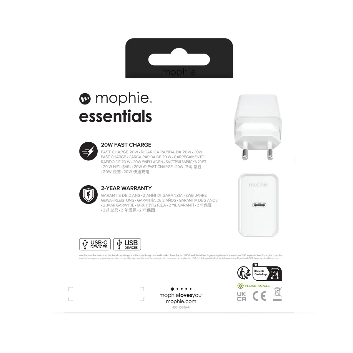 ESSENTIALS ACC PWR