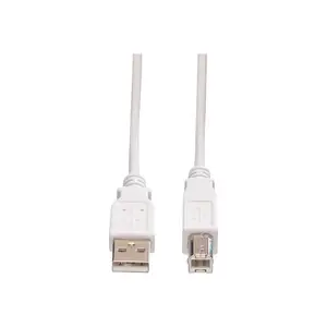 USB2.0 Anschlußkabel A auf B Stecker/Stecker (Kabel Hub-Gerät) 1,8m beige USB2.0 Anschlußkabel A auf B Stecker/Stecker (Kabel Hub-Gerät) 1,8m beige