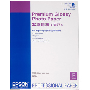 Fotopapier Premium Semigloss A2 251g/qm 25 Blatt für Tintenstrahldrucker