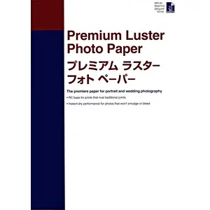 Premium PhotoPaper 25 Sheet A2 250g/qmA2 25 Sheet / 250g/m2 / A2 Premium PhotoPaper 25 Sheet A2 250g/qmA2 25 Sheet / 250g/m2 / A2