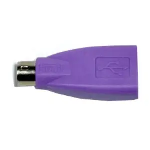 Tastatur-Adapter, USB zu PS/2 (automatische Umschaltung zwischen USB oder PS/2 Betriebsart) an Computern mit PS/2 Buchse Tastatur-Adapter, USB zu PS/2 (automatische Umschaltung zwischen USB oder PS/2 Betriebsart) an Computern mit PS/2 Buchse