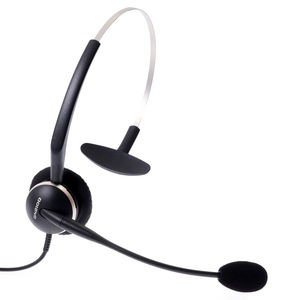 Headset FlexBoom E-STD 3in1 NC for fixednettelephonee and IP-Hardphone with FlexBoom E-STD 3in1 NC