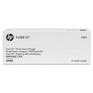 Wartungskit Kit 220V für ColorLaserJet CP5525 ca. 150.000 Seiten Wartungskit Kit 220V für ColorLaserJet CP5525 ca. 150.000 Seiten