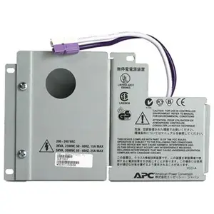 Smart UPS RT Output Hardware-Kit for RT 3000/RT 5000VA models Smart UPS RT Output Hardware-Kit for RT 3000/RT 5000VA models