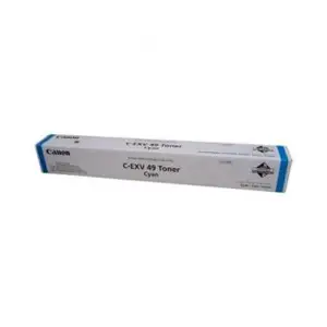 Toner 8525B002 ca. 19000 Seiten cyan Toner 8525B002 ca. 19000 Seiten cyan