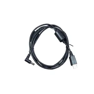 DC-Netzkabel, Anschluss (Netzteil: 4-Pin / Station: 1-Pin) DC-Netzkabel, Anschluss (Netzteil: 4-Pin / Station: 1-Pin)