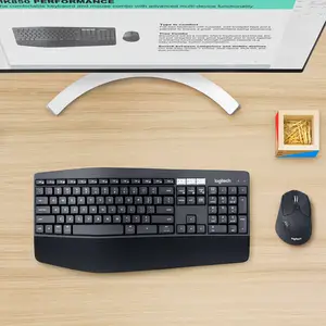 MK850 Performance Tastatur-und-Maus-Set schwarz Belgisch MK850 Performance Tastatur-und-Maus-Set schwarz Belgisch