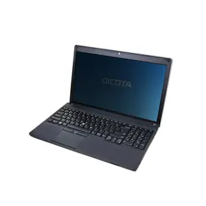 Secret 4-Way Blickschutzfilter für 31,8cm (12,5'') Notebooks 16:9 side-mounted Secret 4-Way Blickschutzfilter für 31,8cm (12,5'') Notebooks 16:9 side-mounted