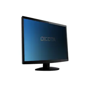 Secret 4-Way Blickschutzfilter für 48,3cm (19'') Displays 5:4 side-mounted Secret 4-Way Blickschutzfilter für 48,3cm (19'') Displays 5:4 side-mounted