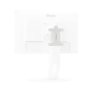 Bildschirmhalterung VESA mini passt für XB2474HS-B2/XUB2595WSU Bildschirmhalterung VESA mini passt für XB2474HS-B2/XUB2595WSU