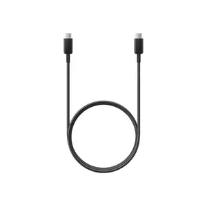 EP-DN975 USB-C Kabel Stecker/Stecker Schwarz 1m EP-DN975 USB-C Kabel Stecker/Stecker Schwarz 1m
