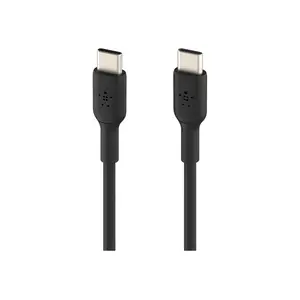 BOOSTCHARGE USB Kabel USB-C/USB-C Stecker/Stecker Schwarz 2m BOOSTCHARGE USB Kabel USB-C/USB-C Stecker/Stecker Schwarz 2m