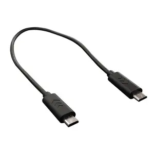 USB Ladekabel MicroUSB/MicroUSB Stecker/Stecker Weiß 0,3m USB Ladekabel MicroUSB/MicroUSB Stecker/Stecker Weiß 0,3m