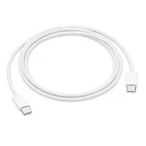 USB-C Ladekabel weiß 1m USB-C Ladekabel weiß 1m