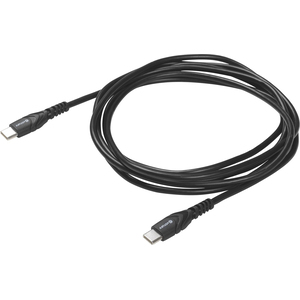 USB-C Anschlusskabel Stecker/Stecker 2m
