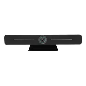 EXPAND Vision 5 All-in-One-Videokonferenzlösung EXPAND Vision 5 All-in-One-Videokonferenzlösung