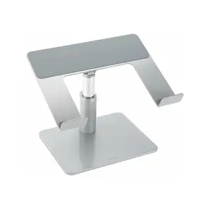 Universal Tabletop Aluminum Laptop Riser Universal Tabletop Aluminum Laptop Riser